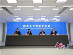 國家衛(wèi)健委：老年人護(hù)理需求十分迫切，健全老年護(hù)理和長期照護(hù)服務(wù)體系